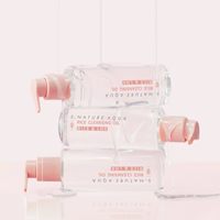 S Nature Aqua Rice Cleansing Oil