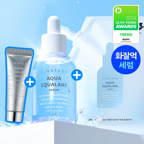 Tinh chất cấp ẩm S.Nature Aqua Squalane Serum