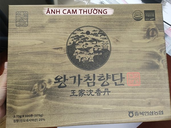 An cung Chungbuk trầm hương 25% hộp 100 viên nội địa Hàn Quốc