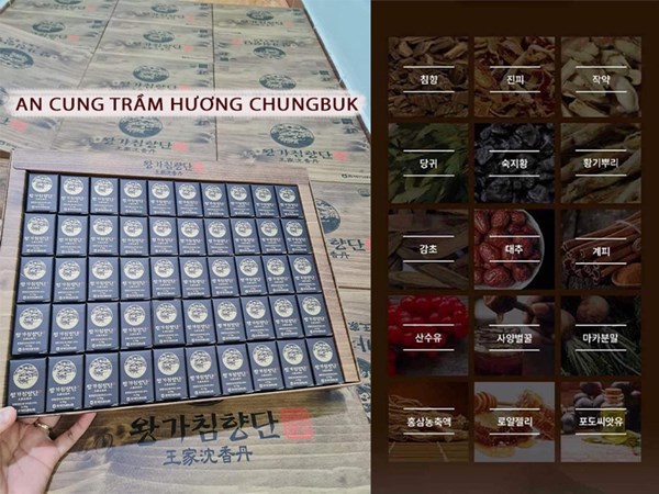 An cung Chungbuk trầm hương 25% hộp 100 viên nội địa Hàn Quốc