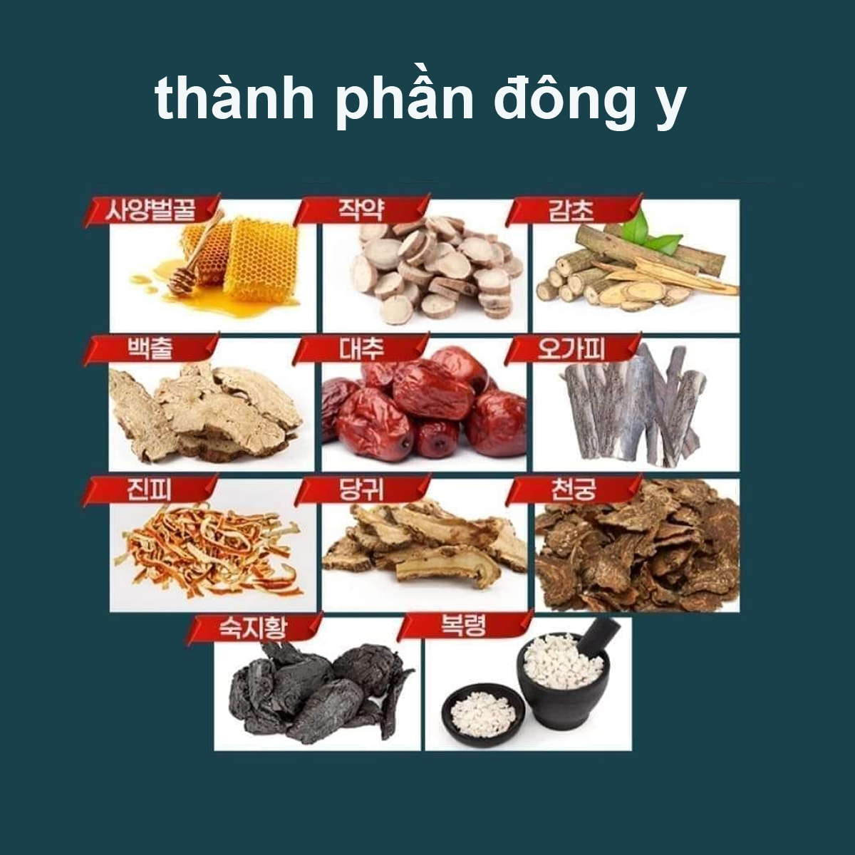 An cung bổ não phòng chống đột quỵ Nonghuyp Nội địa Hàn Quốc 100 viên