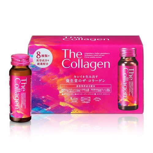 Nước uống collagen Shiseido Nhật Bản hộp 10 ống