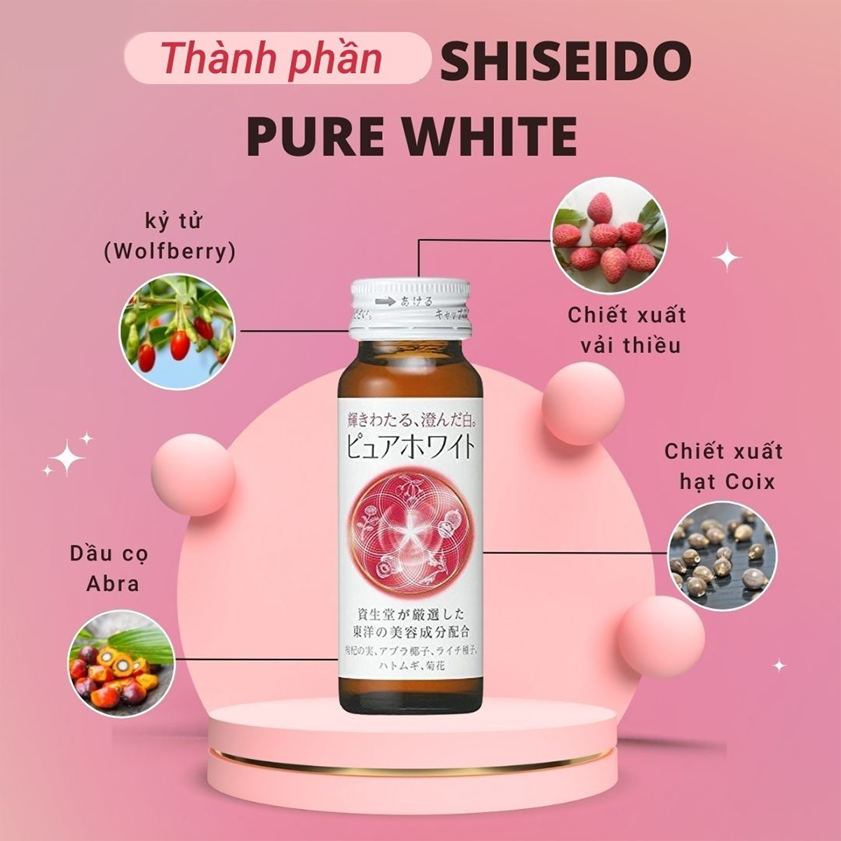 Nước uống trắng da Collagen Pure White Shiseido hộp 10 ống