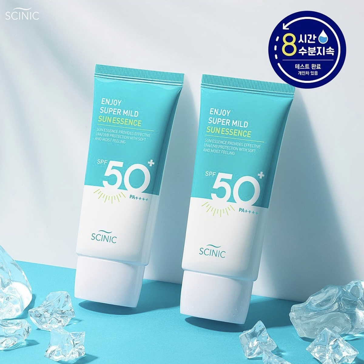 Kem chống nắng thuần chay Scinic SPF50+ PA++++ 50ml