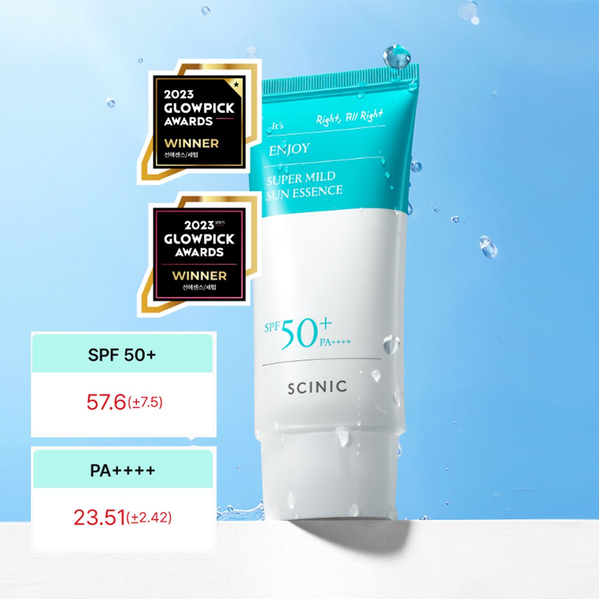 Kem chống nắng thuần chay Scinic SPF50+ PA++++ 50ml