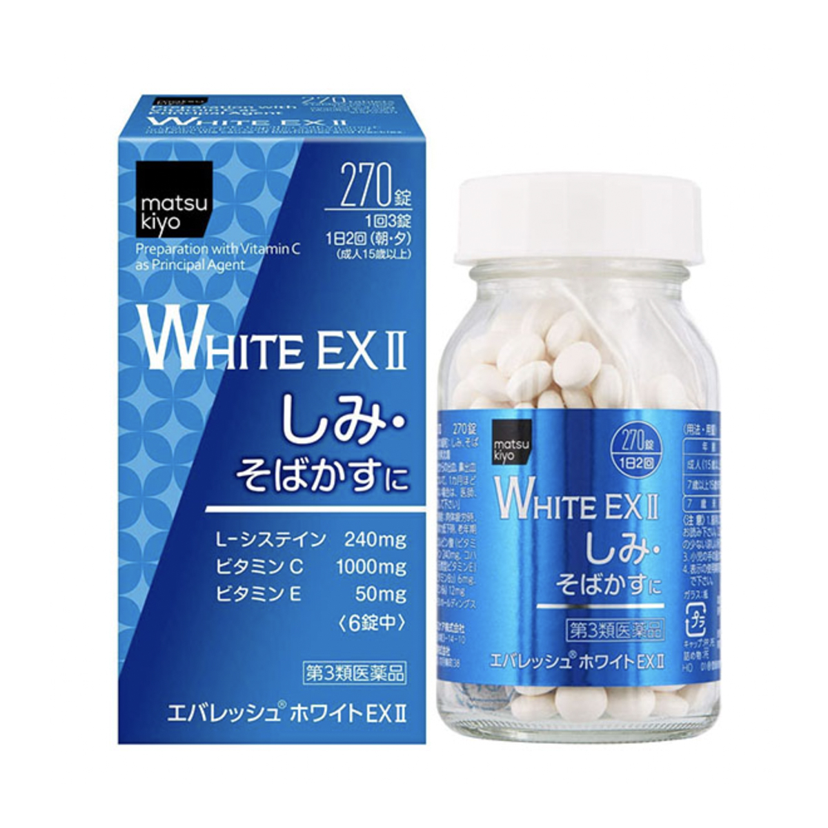 Viên uống trắng da White EX II Nhật Bản 270 viên