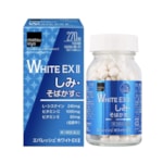 Viên uống trắng da White EX II Nhật Bản 270 viên