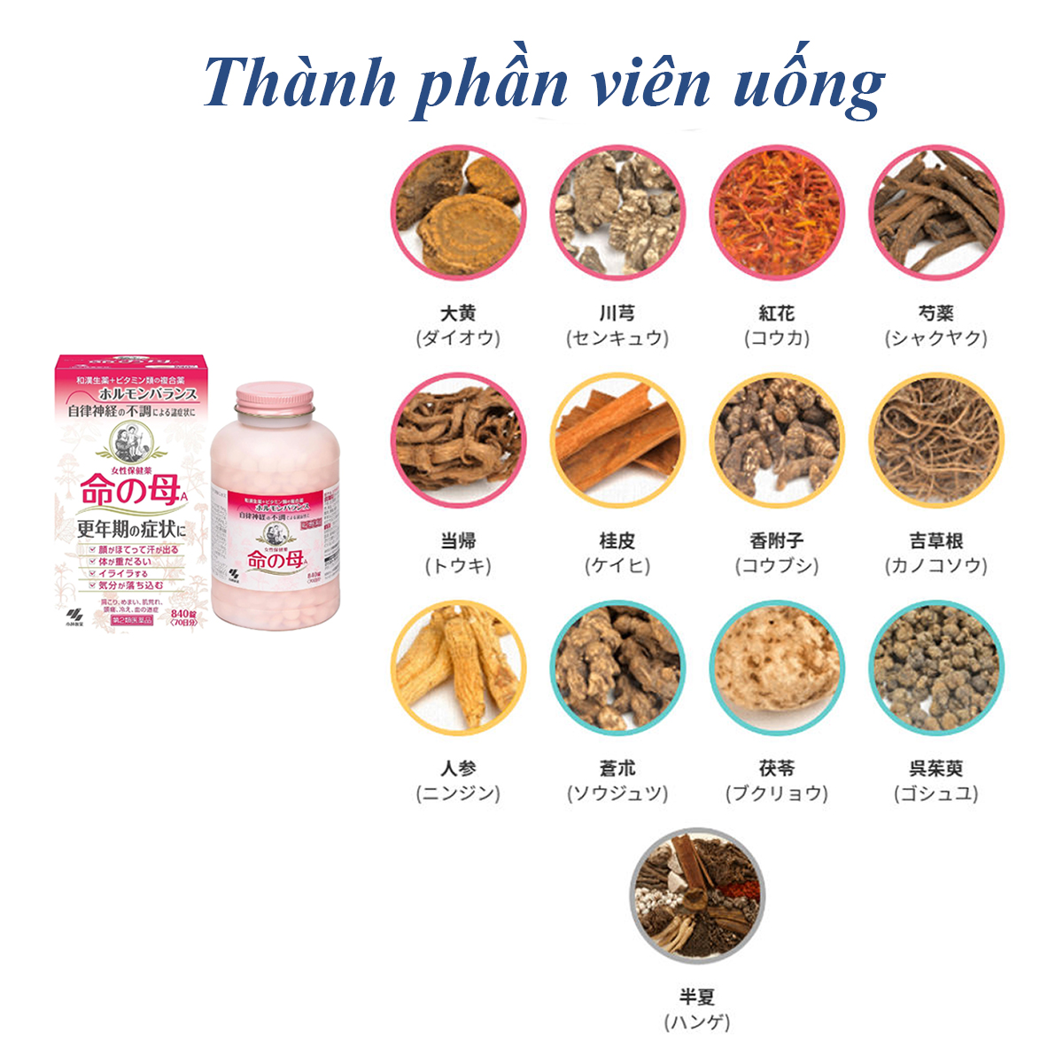 Viên uống tiền mãn kinh Kobayashi 840 viên Nhật Bản